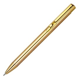 Długopis aluminiowy 1261498
