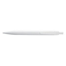 Długopis plastikowy 1865606