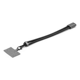 Kabel do ładowania i synchronizacji BrandCharger Lany Wristband Charge VA554-15