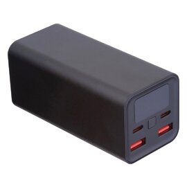 Power bank 20 000 mAh GERALDINE 3539103